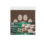  солнечный ko-.. только поглощение . игра коврик лапа бежевый * Brown 2 листов входит (1 шт )