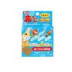 コメット 赤ちゃんのエサ 10g (1個)