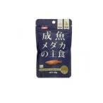 コメット 成魚メダカの主食 40g (1個)