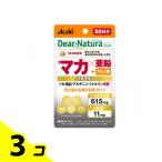 ディアナチュラスタイル ストロングマカ×亜鉛 20日分 60粒 3個セット
