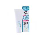 シャボン玉薬用せっけんハミガキ 80