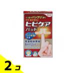  трещина уход накладка 10 листов входит 2 шт. комплект 