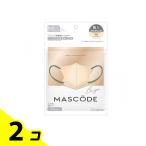 MASCODE マスコード 3Dマスク M 12ベージュ×カーキ紐 7枚入 2個セット