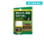 第２類医薬品 キャベジンコーワαプラス 18錠 (1個)