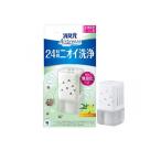 消臭元Airbreeze(エアブリーズ) ヴァーベナシャワー 59mL (1個)