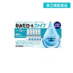  no. 3 вид фармацевтический препарат ... low to пять 4mL× 5 шт. входит (1 шт )