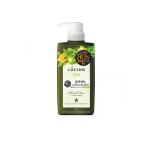 LUCIDO ルシード 薬用デオドラントボディウォッシュ ノンメントール ハーバルシトラス 本体ボトル 450mL (1個)
