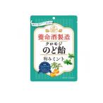 . жизнь sake производство черный moji горло конфеты мир . мята 76g (1 шт )