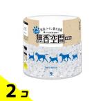  для домашних животных нет . пространство без ароматизации корпус 470g 2 шт. комплект 