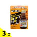 soru Mac 5saki блохи 50mL× 2 шт. входит 3 шт. комплект 