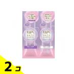  Lux (LUX) автобус Glo u распорка &amp; автомобиль in шампунь + уход саше комплект 1 выпуск 2 шт. комплект 