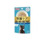 i CARE(アイケア) 腎臓ケア かつおペースト 35g (1個)