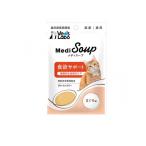 ベッツラボ MediSoup(メディスープ) 猫用 食欲サポート まぐろ味 40g (1個)