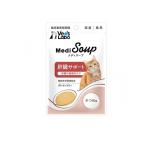 ベッツラボ MediSoup(メディスープ) 猫用 肝臓サポート かつお味 40g (1個)
