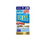 DHA、EPA、オメガ3
