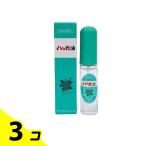 北見ハッカ通商 ハッカ油 スプレー 11.5mL 3個セット