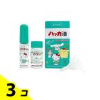 北見ハッカ通商 ハッカ油 セット サンリオキャラクターズ 1組入 3個セット