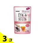 オリヒロ エクオール発酵高麗人参の入った黒豆茶 2g× 20袋 3個セット