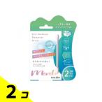  жизнь ватная палочка Eye makeup Remover Stick 20 шт. входит 2 шт. комплект 