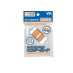 カードプロテクターインナーガード スタンダードサイズ用 クリア 100枚入 (95-079) (1個)