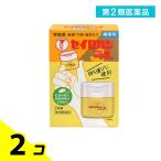  no. 2 вид фармацевтический препарат большой . лекарства seiro gun сахар .A переносной 24 таблеток 2 шт. комплект 