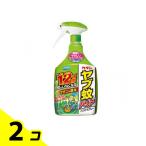 ハエ、蚊駆除剤