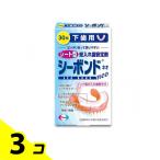 si- скрепление Neo внизу зуб для сиденье type общий искусственный зуб стабилизирующий агент 30 листов входит 3 шт. комплект 