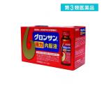 第３類医薬品 レック グロンサン強力内服液 30mL× 10瓶 (1個)
