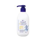 麗白 ハトムギ UVミルキージェル ポンプタイプ 250mL (1個)