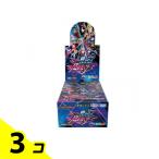 ショッピングデュエルマスターズ デュエル・マスターズTCG DM24-EX4 にじさんじコラボ・マスターズ 異次元の超獣使い 12パック入BOX 3個セット