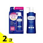 DEOCO(デオコ) 薬用ボディクレンズ 詰め替え 250mL (& ポンプ本体 350mL セット) 2個セット