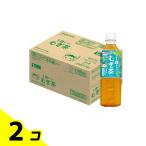 ベビー飲料