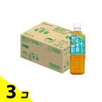 ベビー飲料
