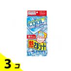 ... сиденье чуть более охлаждающий для взрослых 12 листов входит 3 шт. комплект 