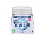 ドでか無香空間 無香料 1800g (本体) (1個)