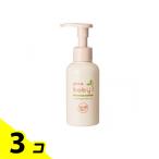  упаковка s baby надежно UV уход крем SPF30 90g 3 шт. комплект 