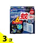 ショッピング虫コナーズ KINCHO 蚊に効く 虫コナーズプレミアム PRO プレートタイプ 200日 無臭 1個入 3個セット