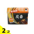 コクボ 炭番 SUMI-BAN 下駄箱用 脱臭剤 150g 2個セット