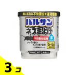 バルサン ネズミよけ+不快害虫駆除 