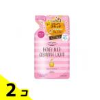 ソフティモ クレンジングリキッド ハニーマイルド 詰め替え用 200mL 2個セット