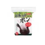 コットン・ラボ お茶