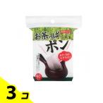 コットン・ラボ お茶