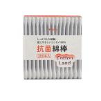 コットンランド抗菌綿棒 紙箱入り 200本入 (1個)