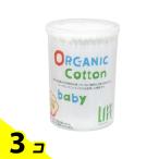  flat мир metik жизнь органический baby ватная палочка 200 шт. входит 3 шт. комплект 