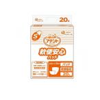 パンツ型おむつ