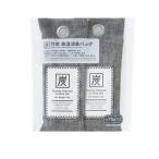 KOKUBO(コクボ) 竹炭 除湿消臭バッグ約75g×2個入 1個 (コクボ) (1個)