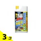 fma killer мощный кошка . трещина правый дезодорация жидкость 1000mL 3 шт. комплект 