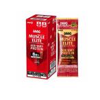 SAVAS ザバス マッスルエリート プロテイン ココア味 トライアルタイプ 63g (10.5g×6袋入) (1個)
