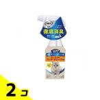 nyan.. чистый туалет дезодорация Professional спрей свежий зеленый. аромат корпус 270mL 2 шт. комплект 
