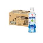 経口補水液 アクアソリタ ペットボトル 500mL (×24本入) (1個)